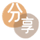 钦州信用卡商家平台☀️诚信信用卡24小时在线接单 - 松原信用卡